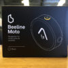 Beeline Moto Navigation System