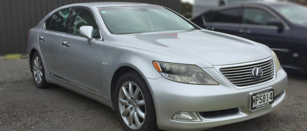 2009 Lexus LS600H Hybrid